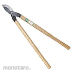 G.S Grass Scissors Wooden Handle (Gunting Rumput)