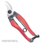 G.S Pruning Shears Mini (Gunting Ranting / Dahan)