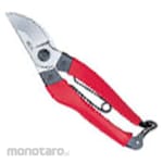 G.S Pruning Shears R-type (Gunting Ranting / Dahan)