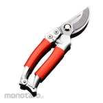 HARDEN Pruning Shears Garden 200M with Zinc Alloy Handle (Gunting Ranting / Dahan)