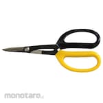 HASSTON PROHEX Pruning Shears (Gunting Ranting / Dahan)