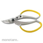 HASSTON SUPER Gunting Dahan