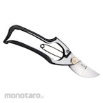 HOUNEN Garseninng Shear