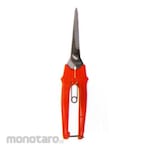 KWT Garden Scissors Tiger (Gunting Kebun)