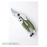 Kakuri Garden Scissors Aluminium (Gunting Kebun)