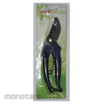 Kenmaster Garden Scissors (Gunting Kebun)