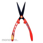 Kenmaster Pruning Shears (Gunting Ranting / Dahan)