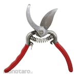 Kenmaster Pruning Shears (Gunting Ranting / Dahan)