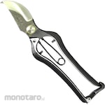 Kiyohide Pruning Shears Gold-stop (Gunting Ranting / Dahan)