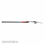 MILWAUKEE Pole Saw/Pruner