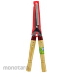 Murakuni Garden Scissors Mini Trimming Shear Lightweight (Gunting Kebun)