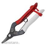 Okatsune Fruit-Picking Scissor (Gunting Panen Buah)