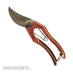 Orange Garden Shears (Gunting Kebun)