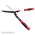 Osiris Grass Scissors (Gunting Rumput)