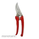 PIN Garden Scissors (Gunting Kebun)