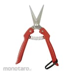 PIN Pruning Shears (Gunting Ranting / Dahan)