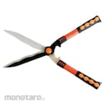 PRO UNITED Grass Scissors (Gunting Rumput)
