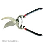 PRO UNITED Gunting Ranting