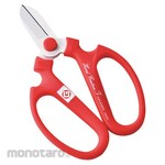 SAKAGEN Flower Shears