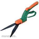 SUN GREEN Grass Shears Rotating One-Handed Lawn Fence (Gunting Rumput)