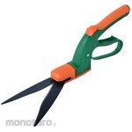 SUN GREEN Rotating One-Handed Lawn Fence