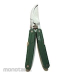 Sellery Garden Shears (Gunting Kebun)