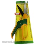 Sellery Grass Shears Swivel Blade (Gunting Rumput)