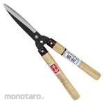 Senkichi A Little Pruning