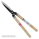 Senkichi Hedge Shears Short Wooden Handle (Gunting Pagar Tanaman)