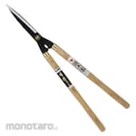 Senkichi Kin Genuine Forged Pruning Shear