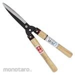Senkichi Pruning Shears (Gunting Ranting / Dahan)