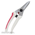Senkichi Pruning Shears Garden Bud Sack (Gunting Ranting / Dahan)