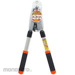 SunGarden Ratchet Type Thick Branch Cutting Shears