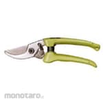 TJAP MATA Garden Scissors for Cutting Branches (Gunting Kebun)