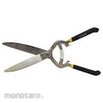 TJAP MATA Garden Shears (Gunting Kebun)