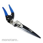 TORA Garden Scissors 3-Position (Gunting Kebun)