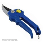 TORA Pruning Shears (Gunting Ranting / Dahan)