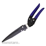 TORA Pruning Shears Grass 3 Position (Gunting Ranting / Dahan)