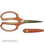 The Golden Elephant Garden Scissors (Gunting Kebun)