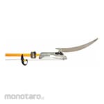 WESTWARD Telescoping Tree Pruner