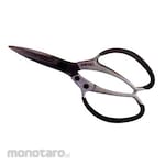 Wipro Garden Scissors Multi-Function Tailor (Gunting Kebun)