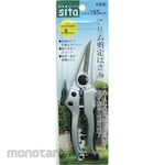 sita Pruning Shears Slim (Gunting Ranting / Dahan)