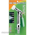 KAKUDAI Hose Nozzle