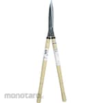 Kanenori Grass Scissors