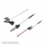MILWAUKEE M18 Quiklok Edger Hedge Trim PoleSaw