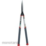 PRUMAN Grass Scissors