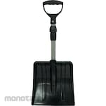 Rutland Snow Shovel- Alum Telescopic Handle