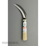 ESCO 110mm / 235mm scythe