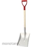 monotaro Aluminum Scoop