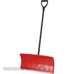 monotaro Wide Size Snow Scoop (Sekop)